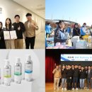 애경산업 이미지