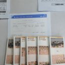 온누리021