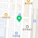 상동트리플렉스1 이미지