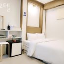 달 모텔 이미지