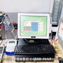 정쓰리치킨