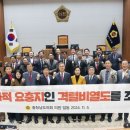 서*동 - 미추홀구 토금중로 63 | 서*동