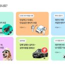 제주닷컴 - 제주시 청사로 26 | 제주닷컴