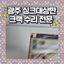 목련로273번안길 이미지