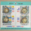 천안 해물찜 맛집 구성동 신진성아구찜 푸짐한 곳