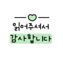 소풍길 들꽃산책 이미지