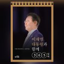 행복한나라 문고 이미지