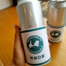 덕성다방