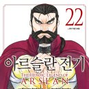 심심푸리가