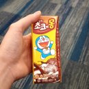 오늘도 맑개 이미지