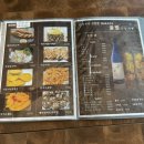 꿀벌치킨 이미지