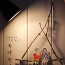 카페달리 이미지