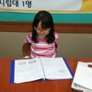 고백수학전문학원 이미지