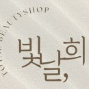 내서읍103 이미지
