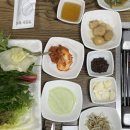 칠갑산숯불돼지갈비 네이버블로그