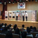 수영초교 이미지