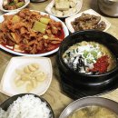 돌담집 이미지