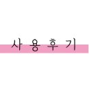 러브유얼네일