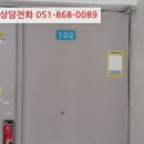 국산로 이미지