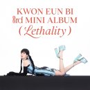 컬러웨이브(Color Wave) 이미지