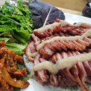 황토흙가마구이