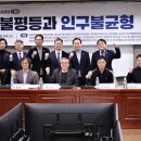 한국사회혁신금융 이미지