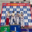 하이어태권도장 이미지