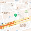 준코 남포뮤직점 이미지