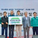 예산군청 이미지