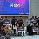 캠프이노베이션 이미지