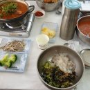이어도회식당 이미지