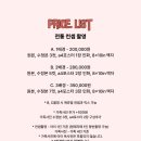 [육아일기] 대전 용전동 아기사진 스튜디오 우쥬라이크 돌촬영 내돈내산 후기