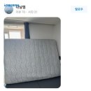 주블리홈케어 이미지