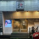 마산댓거리고기집 고씨고기 방문후기