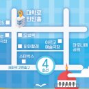12월 생활문화데이 네이버블로그
