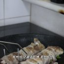 만인산농협 산지유통센터 | 미나리 돼지고기말이-봄을 한가득