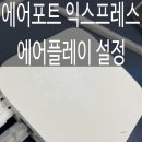 A1392 네이버블로그