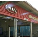 삼문점기아오토큐 이미지