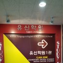 유신디자인 이미지