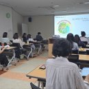 금강미래체험관 이미지