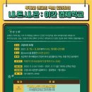 풍동도서관 이미지