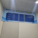 물고기(물과의 만남 | [충북 단양 여행지 명소 추천!!] "다누리 아쿠아리움" 후기 (가족, 아이와 가볼만 한 곳)