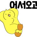 강남지하상회 이미지