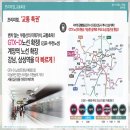 가현정보 이미지