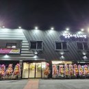 북파주서비스기아오토큐 이미지