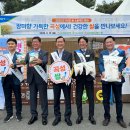 입면농협 이미지