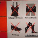 #34 여자 솔로, 생초보자전거여행 Vol.3 동남아시아) 미얀마 04 이미지