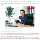 다진1태양광 이미지