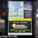 광명광고 이미지