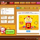 이기세농장 | [비비빅닷컴] 안녕 자두야 언더더씨 홍보글 참여 후기 최우수로 50000비쥬 당첨! 농장섬 및 뽑기로 탕진잼